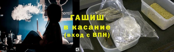 ГАЛЛЮЦИНОГЕННЫЕ ГРИБЫ Верея